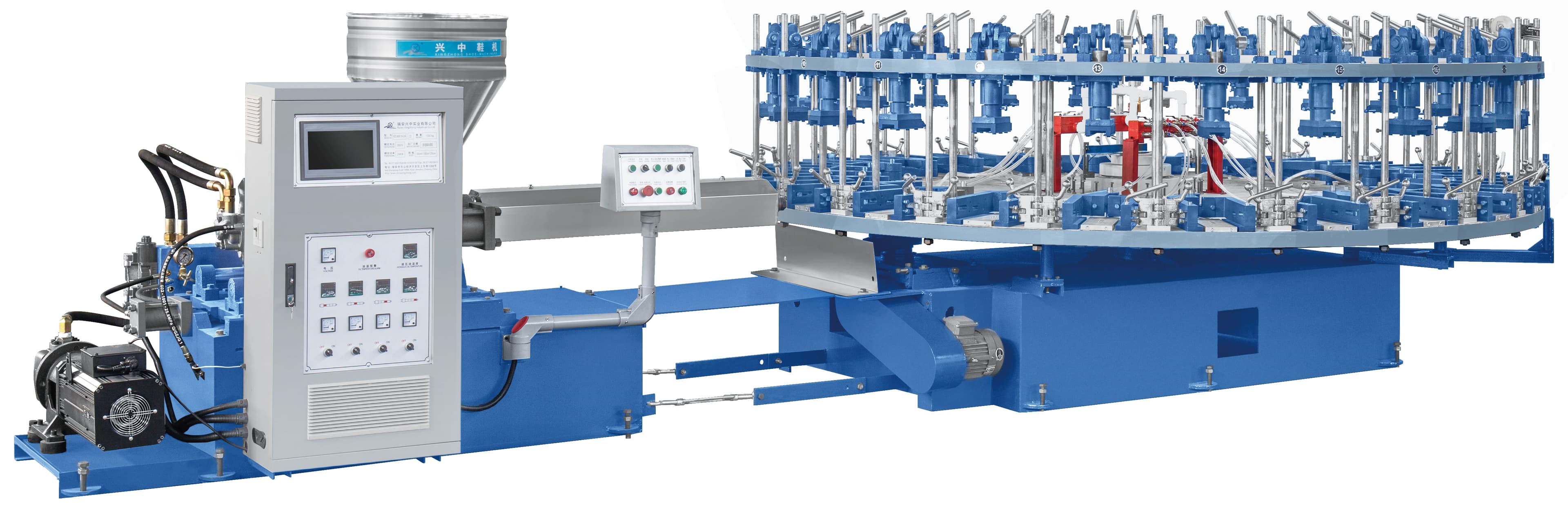 XZ-988 rotary shoe injection molding machine