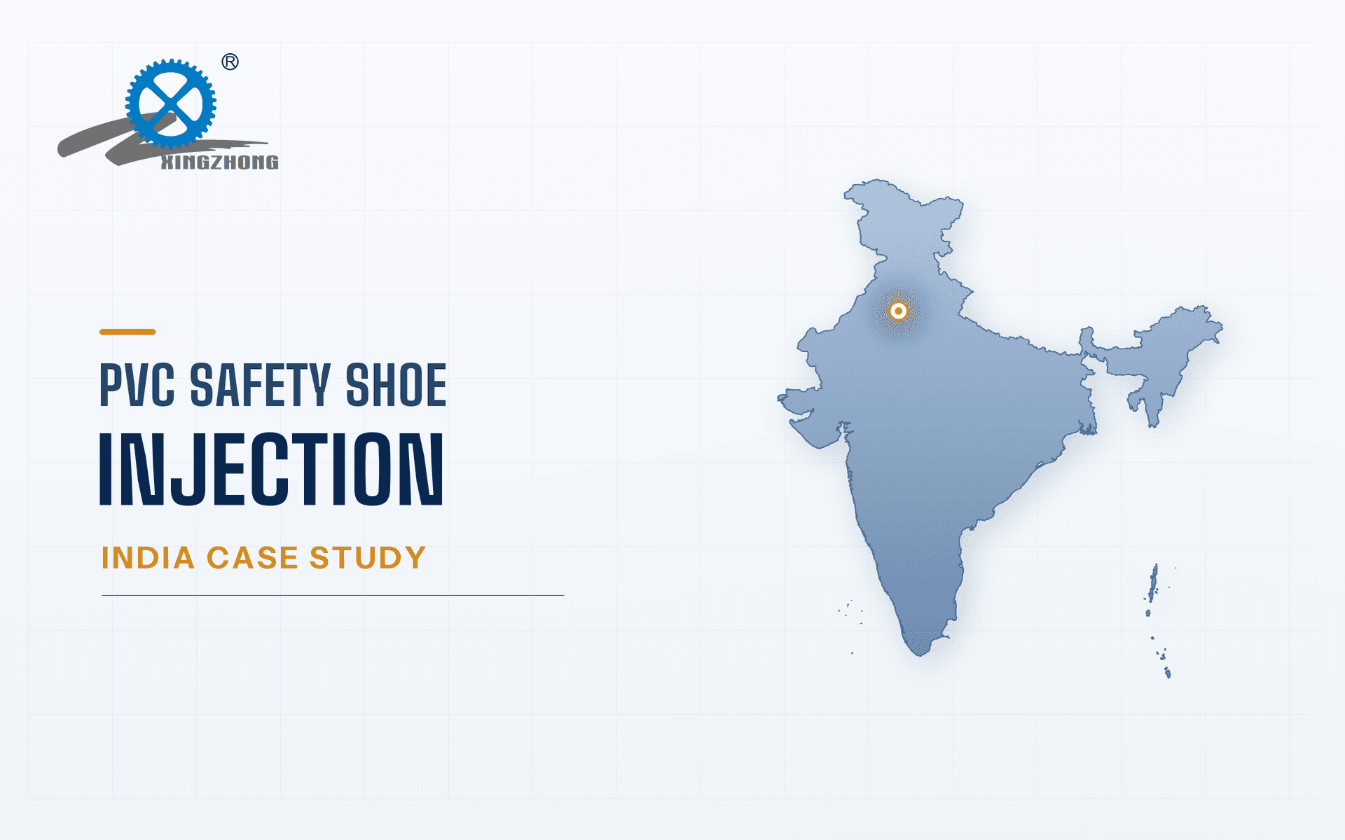 India map highlighting Haryana for an anonymized PVC safety shoe injection machine customer case